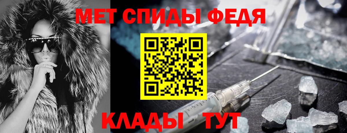 АМФ VHQ Карасук