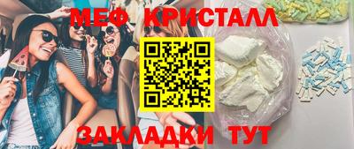 дурь Гусев