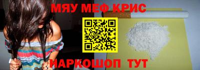 дурь Гусев