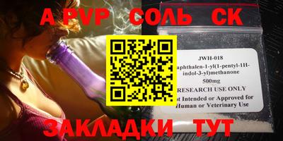 MDMA Гусь-Хрустальный