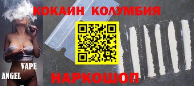 mdma Гусиноозёрск
