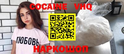 MDMA Гусь-Хрустальный