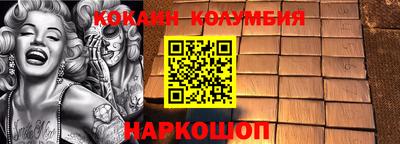дурь Гусев