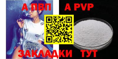 MDMA Гусь-Хрустальный