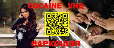 MDMA Гусь-Хрустальный