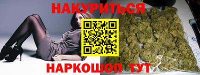 MDMA Гусь-Хрустальный