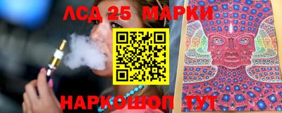 MDMA Гусь-Хрустальный