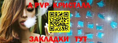 MDMA Гусь-Хрустальный