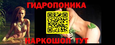 mdma Гусиноозёрск