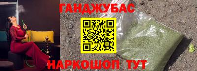 mdma Гусиноозёрск