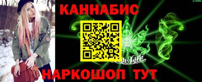 MDMA Гусь-Хрустальный