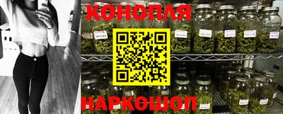 MDMA Гусь-Хрустальный
