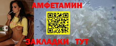 MDMA Гусь-Хрустальный