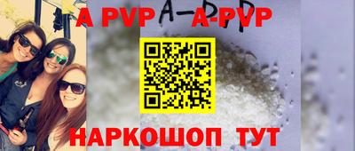 MDMA Гусь-Хрустальный