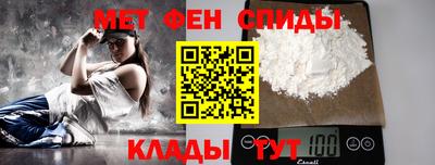 mdma Гусиноозёрск