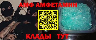 MDMA Гусь-Хрустальный
