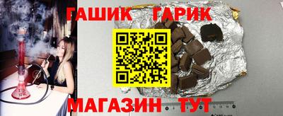 дурь Гусев