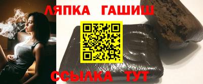 дурь Гусев