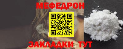 MDMA Гусь-Хрустальный