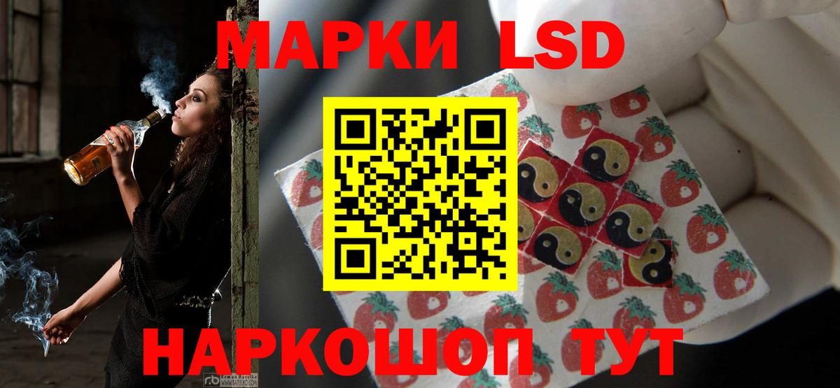 Карасук  ЛСД экстази ecstasy  Вход с VPN  ЛСД экстази ecstasy 