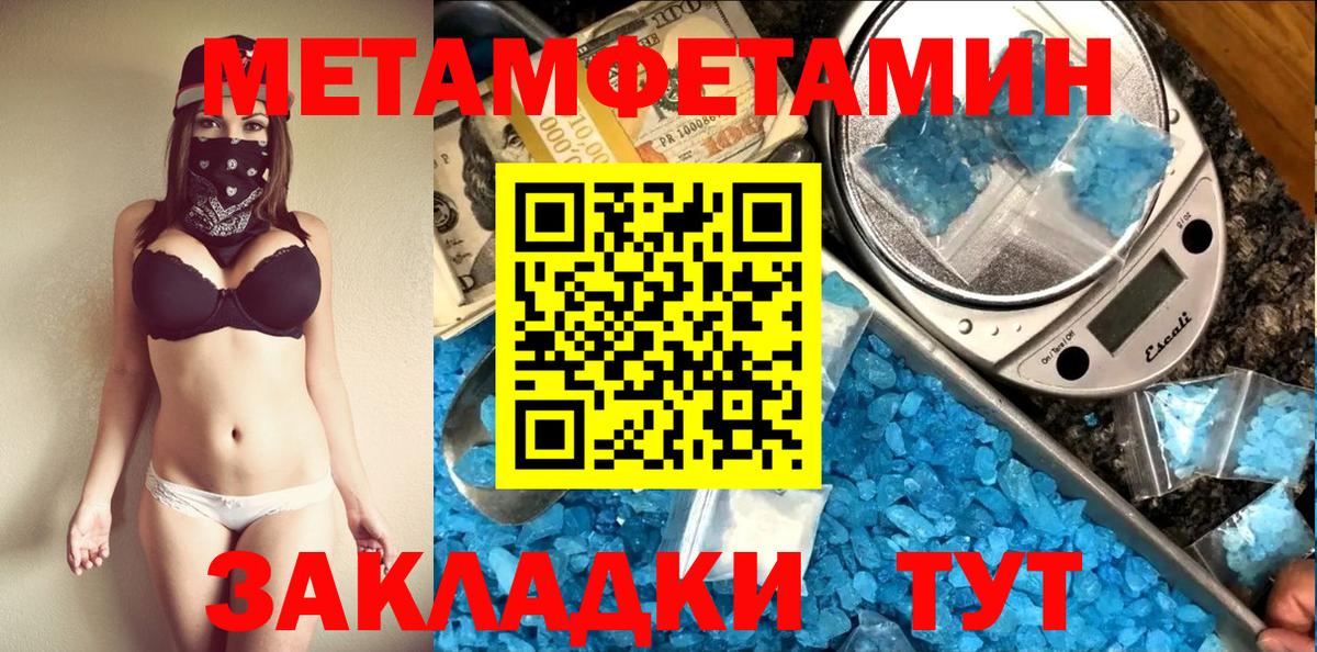 Гашиш Карасук